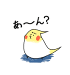 cockatiel and Java sparrow2(surreal)（個別スタンプ：32）