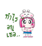 Miss. Sayaka. Love rabbit. ^_^（個別スタンプ：26）