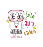 Hello！！ My name is Hinamori. ^_^（個別スタンプ：3）