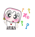 Hello！！ My name is Hinamori. ^_^（個別スタンプ：5）