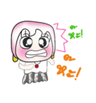 Hello！！ My name is Hinamori. ^_^（個別スタンプ：8）