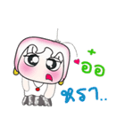 Hello！！ My name is Hinamori. ^_^（個別スタンプ：9）