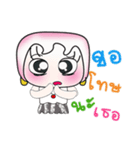 Hello！！ My name is Hinamori. ^_^（個別スタンプ：14）