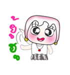 Hello！！ My name is Hinamori. ^_^（個別スタンプ：18）