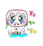 Hello！！ My name is Hinamori. ^_^（個別スタンプ：21）