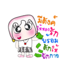 Hello！！ My name is Hinamori. ^_^（個別スタンプ：28）