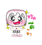 Hello！！ My name is Hinamori. ^_^（個別スタンプ：40）