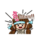 Everything Is Teacher（個別スタンプ：2）