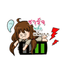 Everything Is Teacher（個別スタンプ：3）