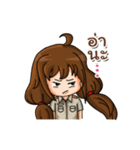 Everything Is Teacher（個別スタンプ：5）