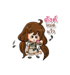 Everything Is Teacher（個別スタンプ：8）