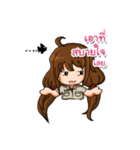 Everything Is Teacher（個別スタンプ：9）