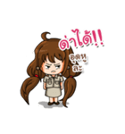Everything Is Teacher（個別スタンプ：10）