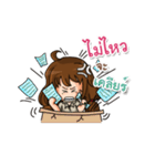 Everything Is Teacher（個別スタンプ：11）