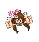 Everything Is Teacher（個別スタンプ：13）