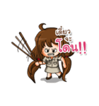 Everything Is Teacher（個別スタンプ：14）