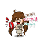 Everything Is Teacher（個別スタンプ：15）