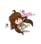 Everything Is Teacher（個別スタンプ：16）