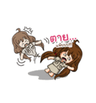 Everything Is Teacher（個別スタンプ：17）