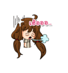 Everything Is Teacher（個別スタンプ：19）