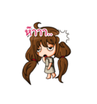 Everything Is Teacher（個別スタンプ：21）