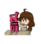 Everything Is Teacher（個別スタンプ：22）