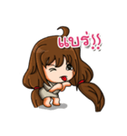 Everything Is Teacher（個別スタンプ：24）