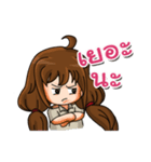 Everything Is Teacher（個別スタンプ：25）