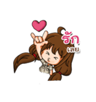 Everything Is Teacher（個別スタンプ：26）
