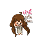 Everything Is Teacher（個別スタンプ：30）