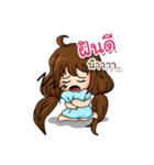 Everything Is Teacher（個別スタンプ：32）