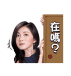 DHM（個別スタンプ：1）