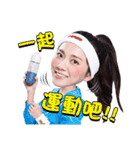 DHM（個別スタンプ：3）