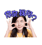DHM（個別スタンプ：6）