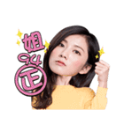 DHM（個別スタンプ：32）