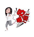 DHM（個別スタンプ：34）
