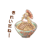 タマちゃんの四季折々（個別スタンプ：9）