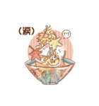 タマちゃんの四季折々（個別スタンプ：11）