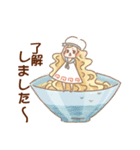 タマちゃんの四季折々（個別スタンプ：12）
