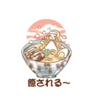 タマちゃんの四季折々（個別スタンプ：15）