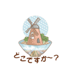タマちゃんの四季折々（個別スタンプ：18）