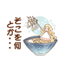 タマちゃんの四季折々（個別スタンプ：20）