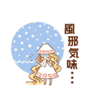 タマちゃんの四季折々（個別スタンプ：22）