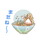 タマちゃんの四季折々（個別スタンプ：29）