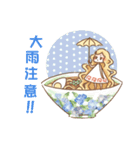 タマちゃんの四季折々（個別スタンプ：30）