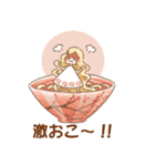 タマちゃんの四季折々（個別スタンプ：33）