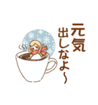 タマちゃんの四季折々（個別スタンプ：36）