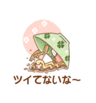 タマちゃんの四季折々（個別スタンプ：37）