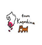 薩摩犬の日常（個別スタンプ：40）