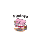 Pindoya2（個別スタンプ：17）